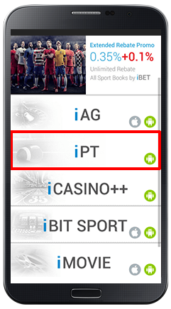 How To Log in iPT Newtown Download Mobile version-1