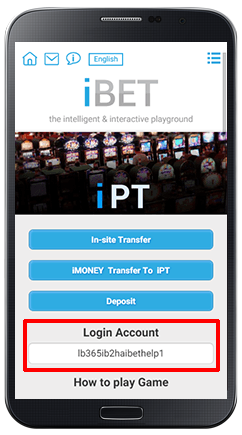 How To Log in iPT Newtown Download Mobile version-2