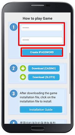 How To Log in iPT Newtown Download Mobile version-3