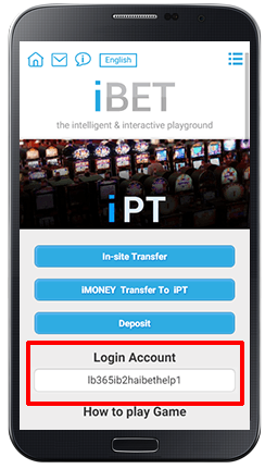 How To Log in iPT Newtown Download Mobile version-4