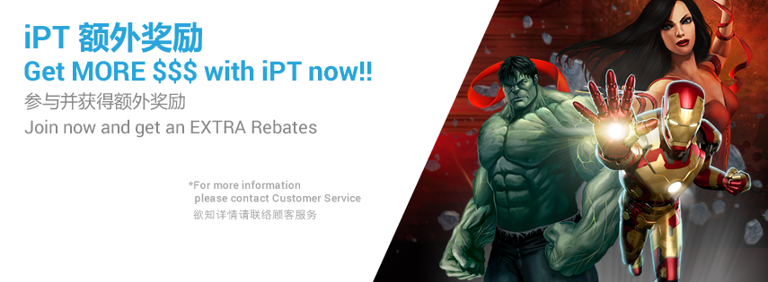 NTC33 Newtown recommend iPT (Playtech) Extra Rewards in iBET