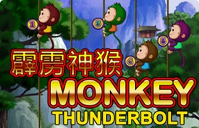"Monkey Thunderbolt" Make Money With Cute Monkey!