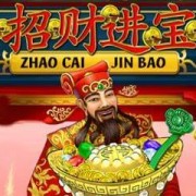 PLAY Newtown Casino “Zhao Cai Jin Bao” Slot Game Now!!
