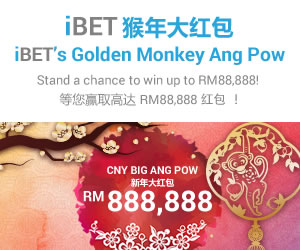 NTC33 Win RM88,888 Cash Reward! Big Ang Pow Bonanza!