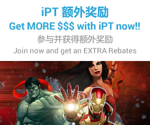 NTC33 Newtown recommend iPT (Playtech) Extra Rewards in iBET