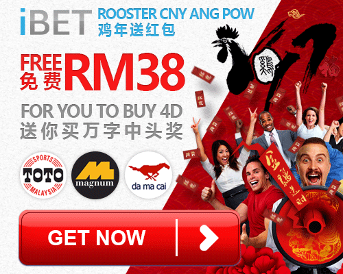 Newtown Casino CNY Free RM38 Ang Pow