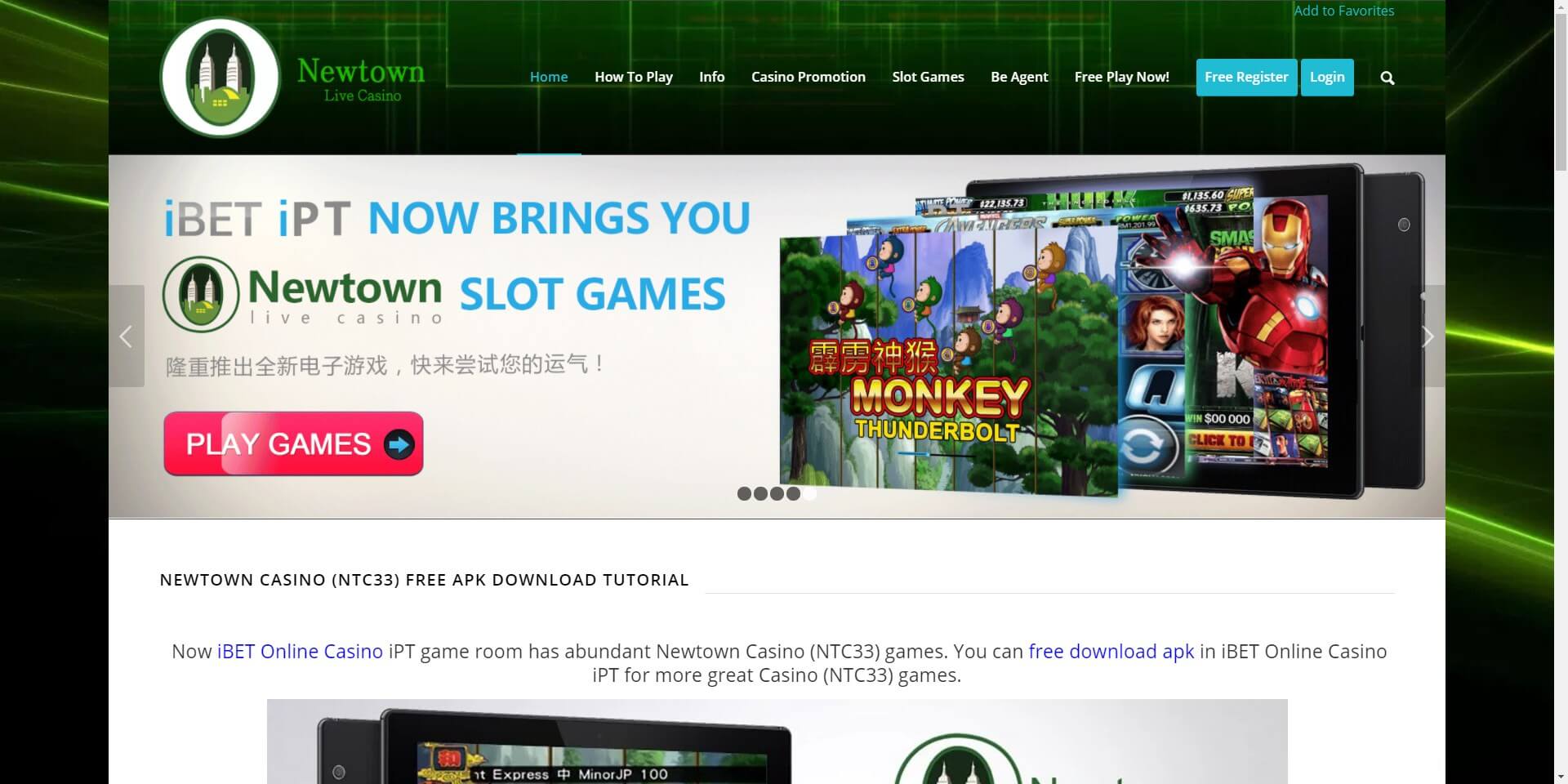 Ibet Loyalty Reward Free Credit Tutorial Newtown Casino Ntc33