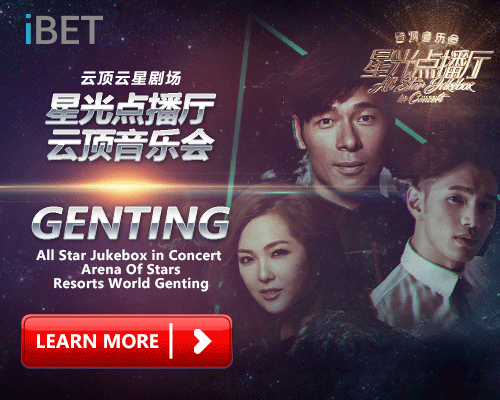How to get iBET All Star Jukebox in Concert